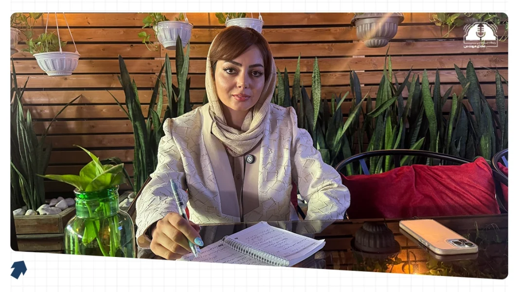 تعرفه خدمات