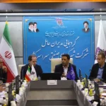 تفاهم‌نامه همکاری