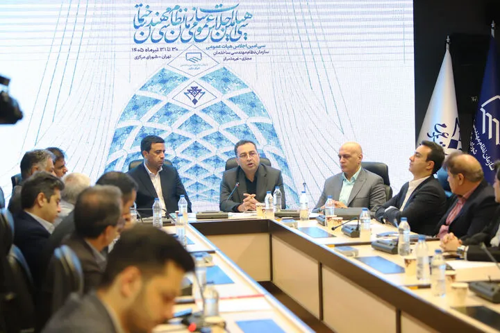 نظام مهندسی
