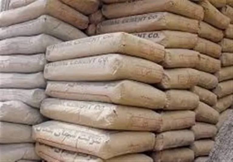 بازار مصالح