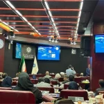تشکل های اقتصاد