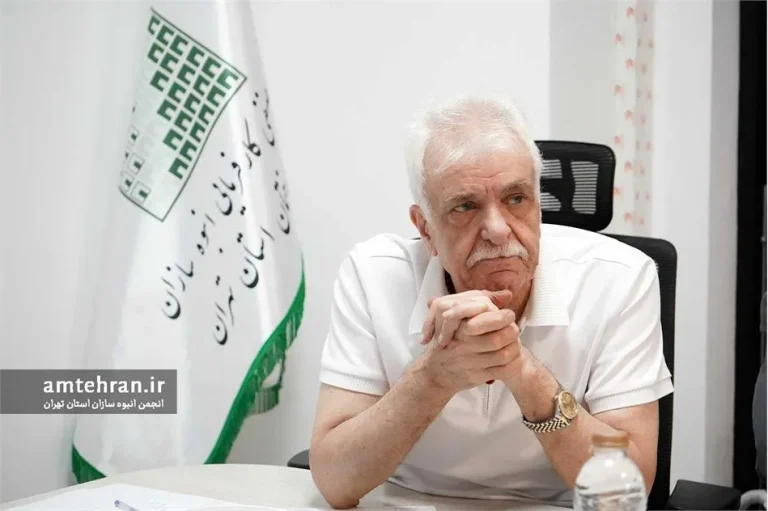 خانه ریز