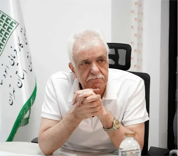 خانه ریز