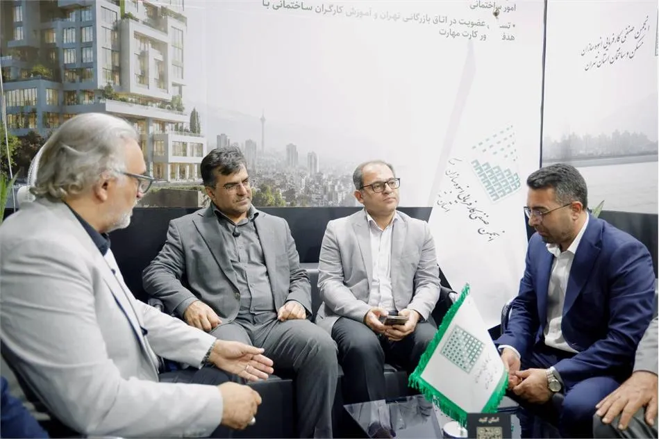 رفع موانع اجرایی