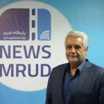 صندوق ملی مسکن