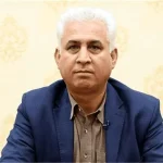 مسکن