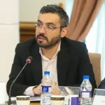 همایش