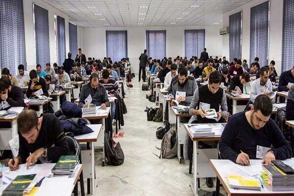 آزمون نظام مهندسی